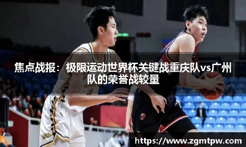 j9集团官方网站