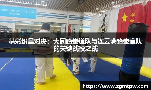 j9集团APP