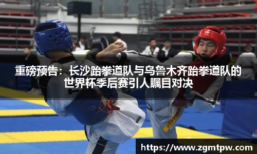 j9集团官方网站