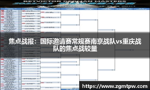 j9集团平台