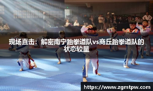 j9集团平台