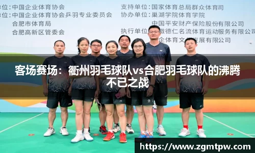 j9集团平台