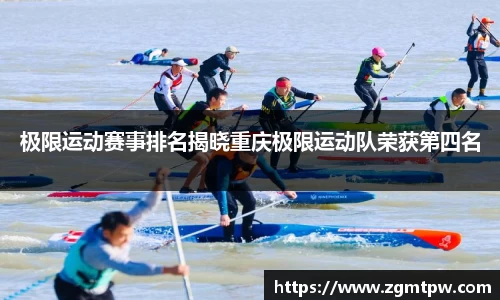 j9集团平台