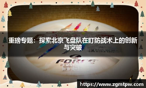 j9集团官方网站