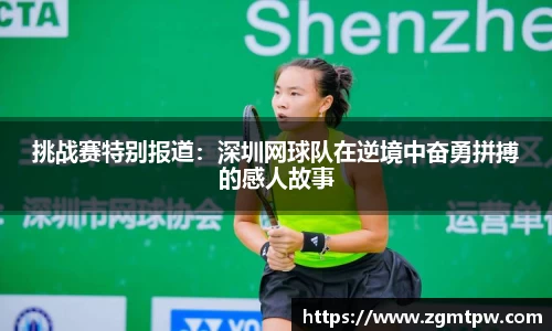 j9集团首页