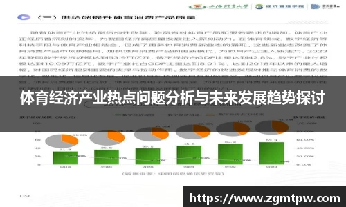 j9集团首页