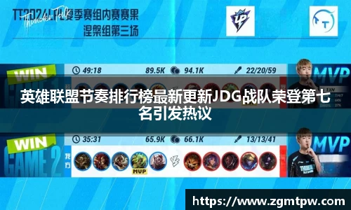 j9集团APP