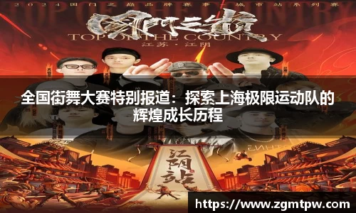 j9集团官方网站