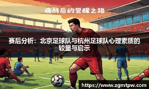j9集团官方网站
