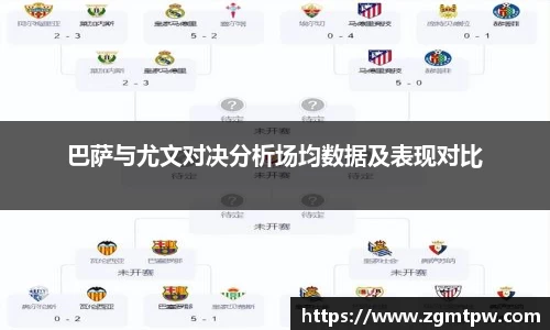 j9集团官方网站