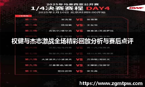 j9集团APP