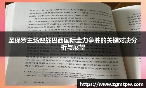 j9集团官方网站