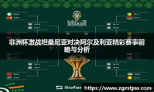 j9集团平台